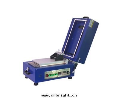 自動(dòng)塗膜烘干機(jī)实验(yàn)設備