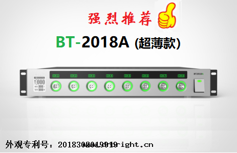 超薄款電(diàn)池檢測設备（科研電(diàn)池測試系(xì)統）