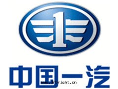 长(cháng)春一(yī)汽