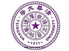 清(qīng)華大(dà)學(xué)