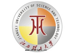 江西理(lǐ)工大(dà)學(xué)