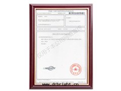 武漢格瑞斯商标(biāo)（二(èr)）