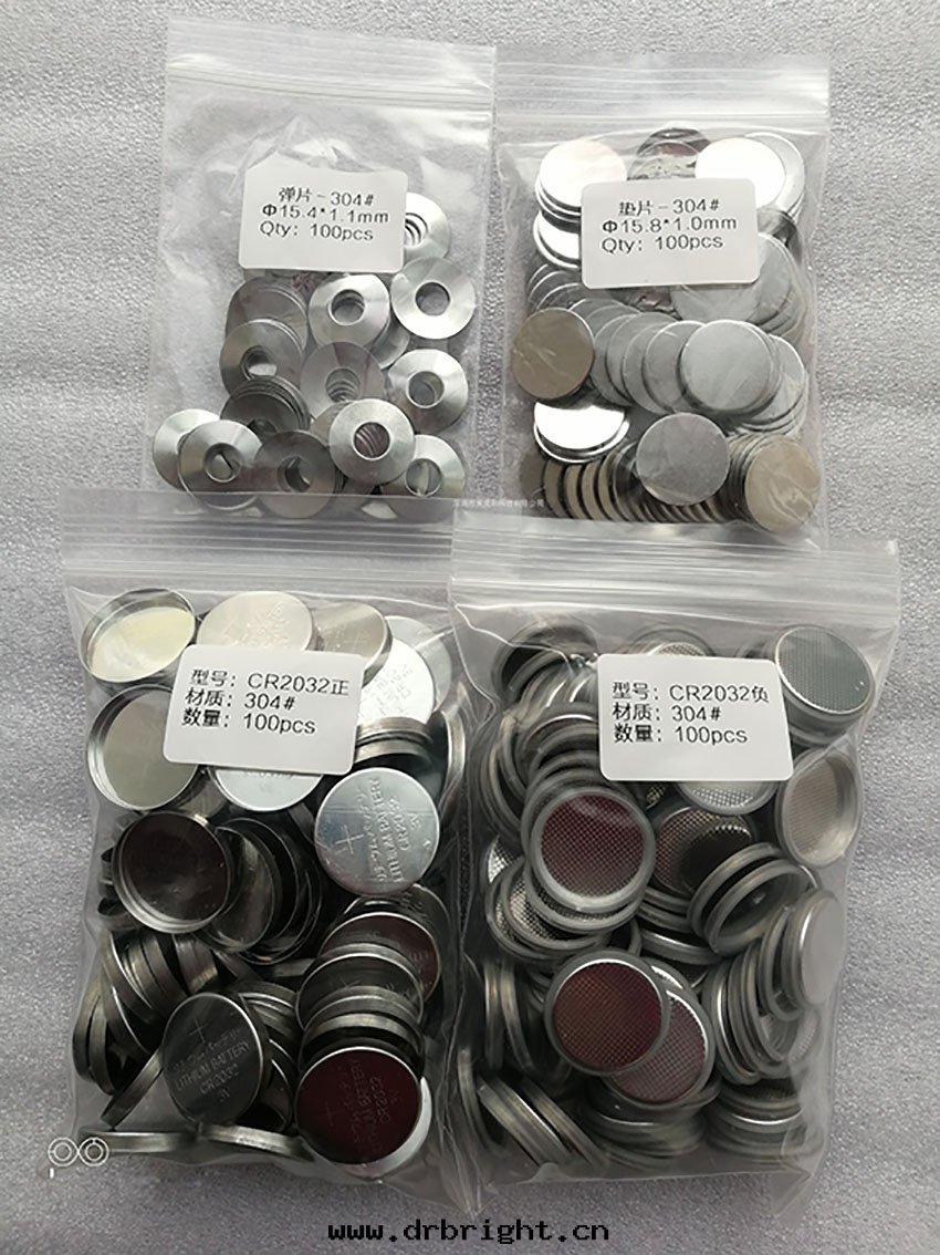 電(diàn)池殼(ké)