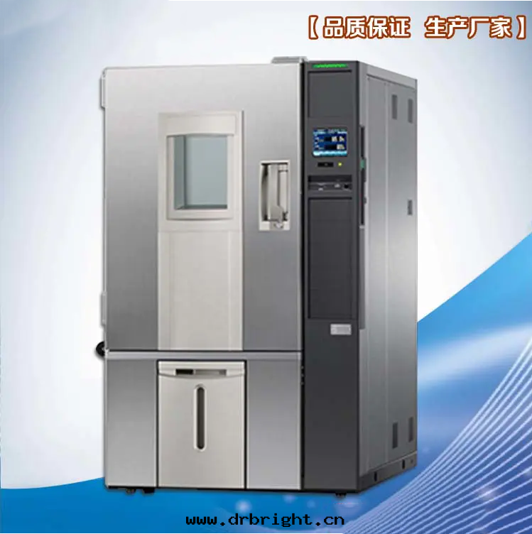  可(kě)程式恒温(wēn)恒湿(shī)試验(yàn)箱(xiāng) GRS-HW-80L