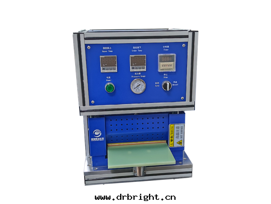 頂側封(fēng)裝(zhuāng)實(shí)验(yàn)設备