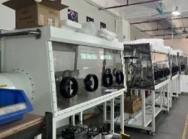 格瑞斯工廠(chǎng)环(huán)境