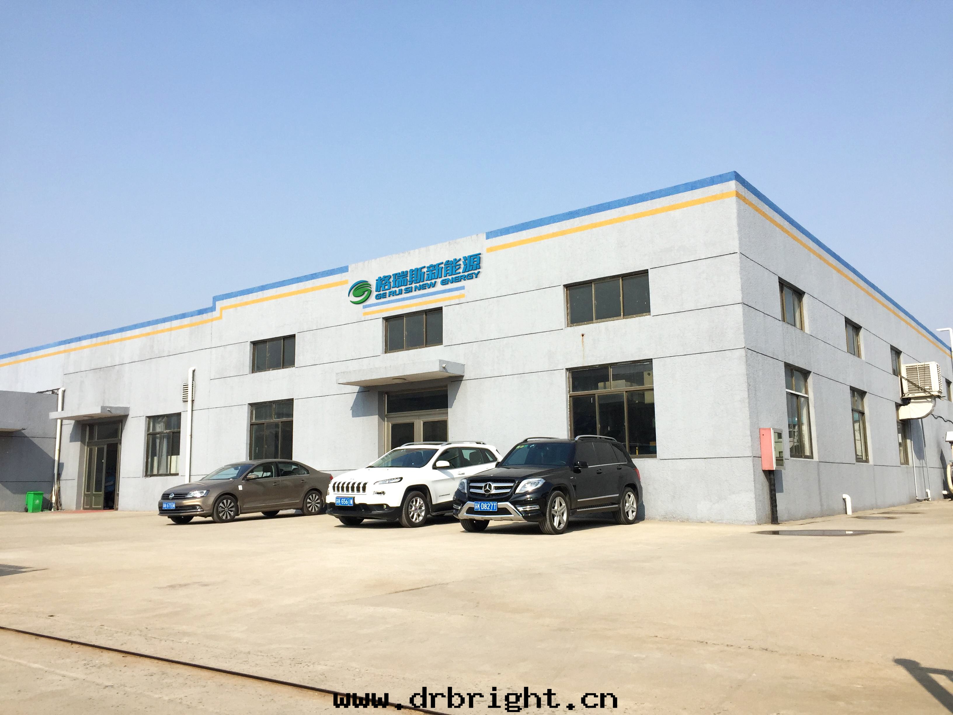 格瑞斯生(shēng)産基地(dì)