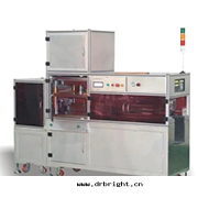   鋁(lǚ)塑膜自動(dòng)成(chéng)型機(jī)