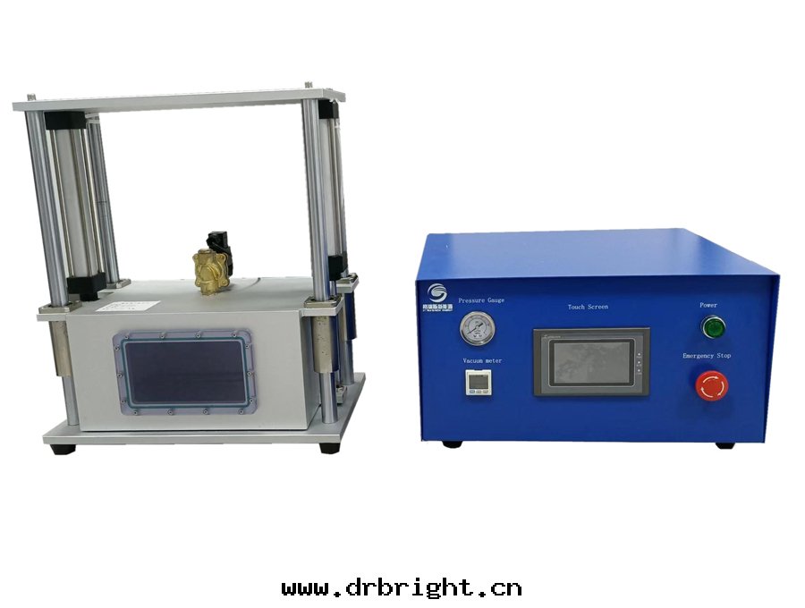    真(zhēn)空(kōng)静(jìng)置箱