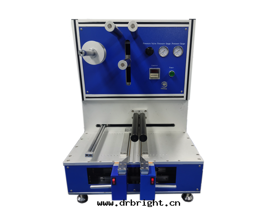 半自(zì)动疊片(piàn)機(jī)GRS-DP200-B