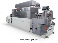 400型擠压塗布(bù)機(jī)