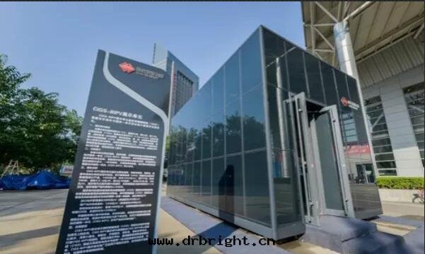 国産新(xīn)型太陽能(néng)電(diàn)池既能(néng)發(fà)電(diàn)又能(néng)當牆(qiáng)