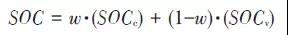 各(gè)種(zhǒng)狀态估計(jì)之(zhī)間(jiān)的(de)關(guān)系(xì)