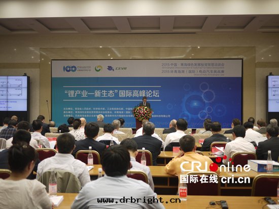 中(zhōng)国有望成(chéng)为全(quán)球最(zuì)大(dà)新(xīn)能(néng)源汽車市(shì)场(chǎng) 锂電(diàn)池汽車潛力大(dà) 中(zhōng)国有望成(chéng)为全(quán)球最(zuì)大(dà)新(xīn)能(néng)源汽車市(shì)场(chǎng) 锂電(diàn)池汽車潛力大(dà)