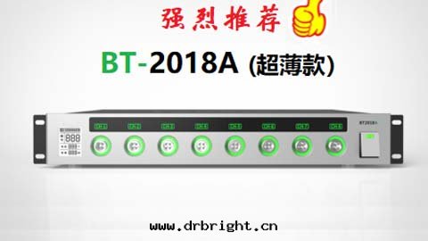 动力電(diàn)池檢測