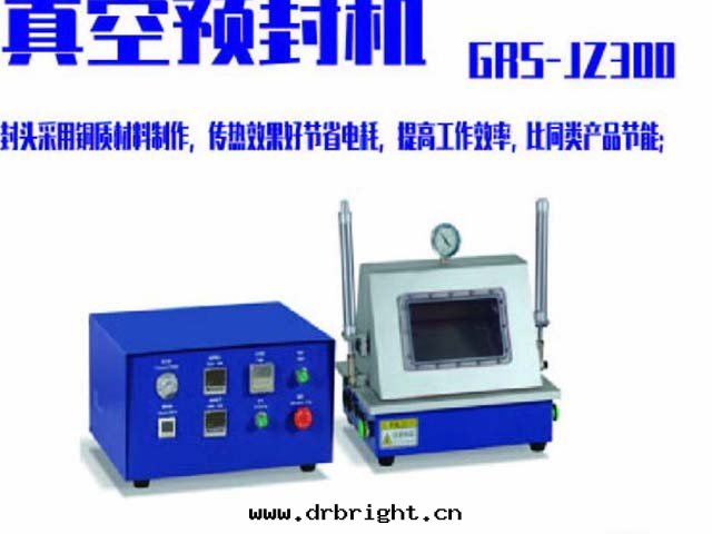 哪里(lǐ)有锂電(diàn)池软(ruǎn)包(bāo)設备