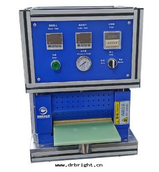 GRS-DCF400頂側封(fēng)機(jī)